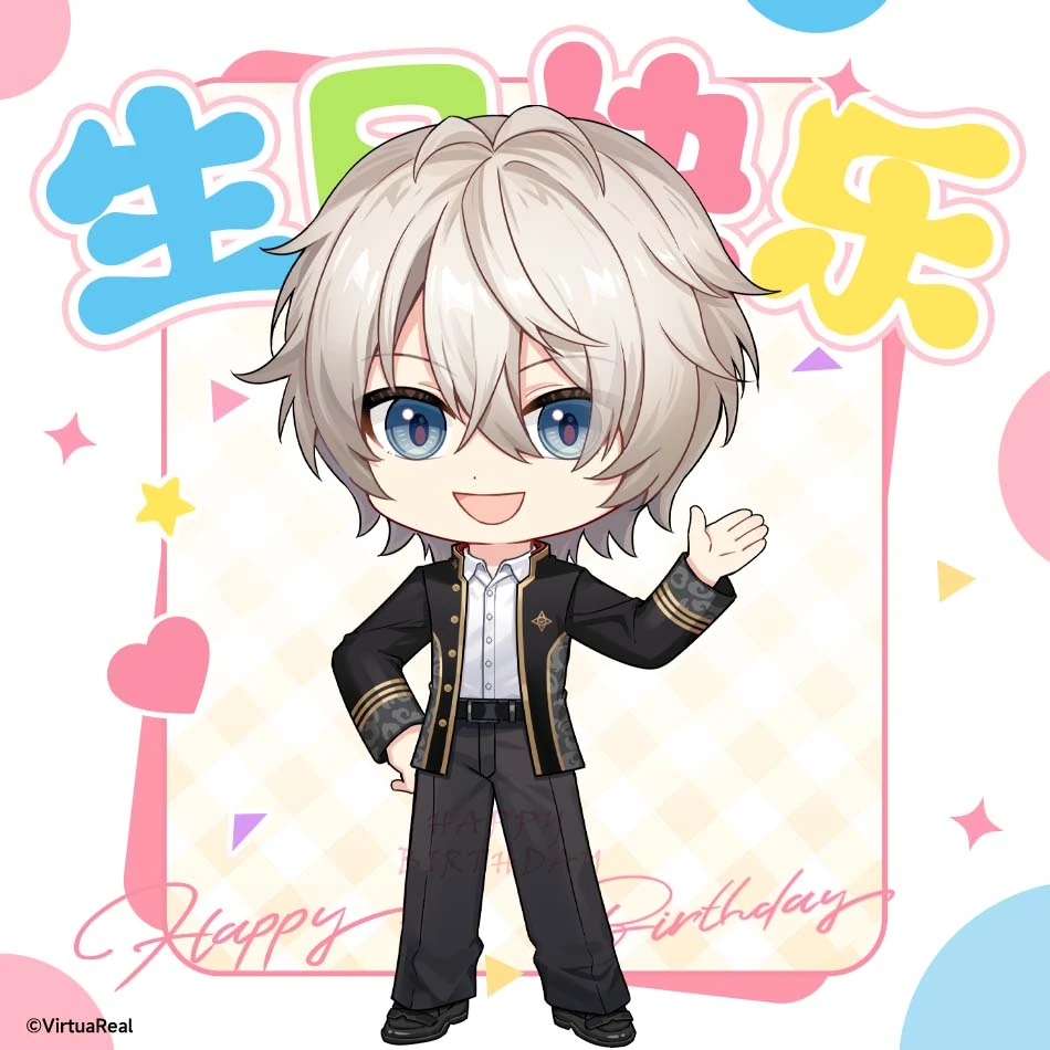 2025 birthday wishes from VirtuaReal