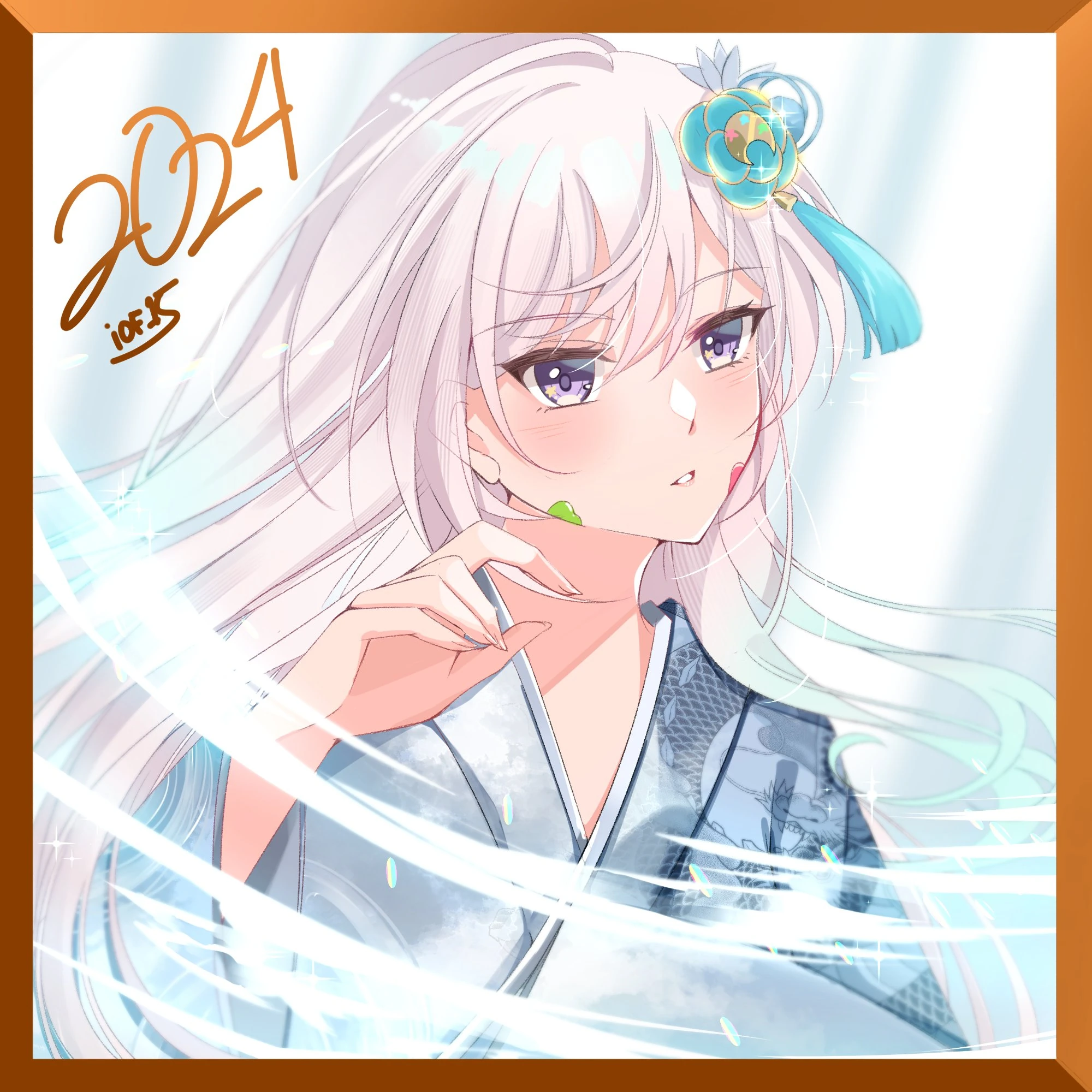 New year 2024