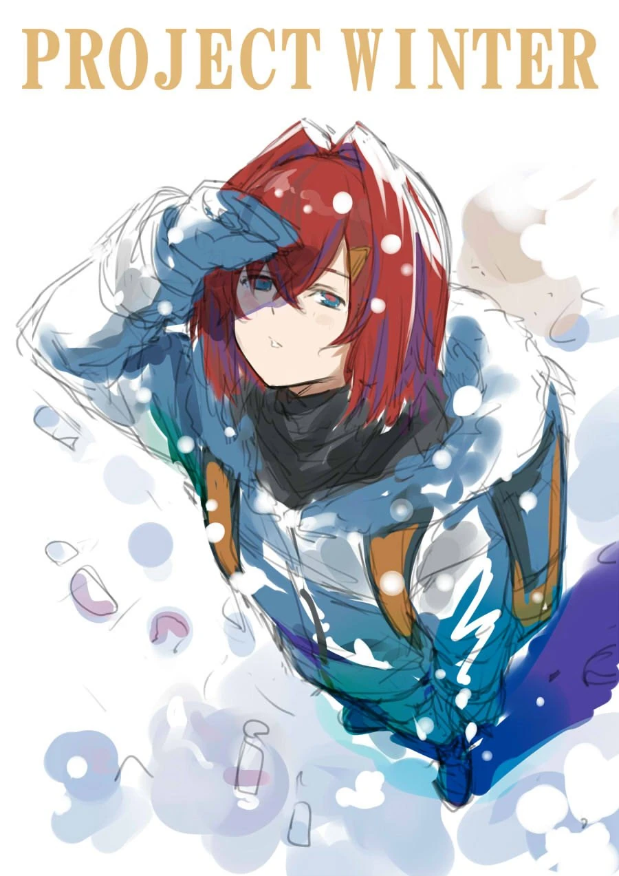 Project Winter Illustration<br>by Issiki