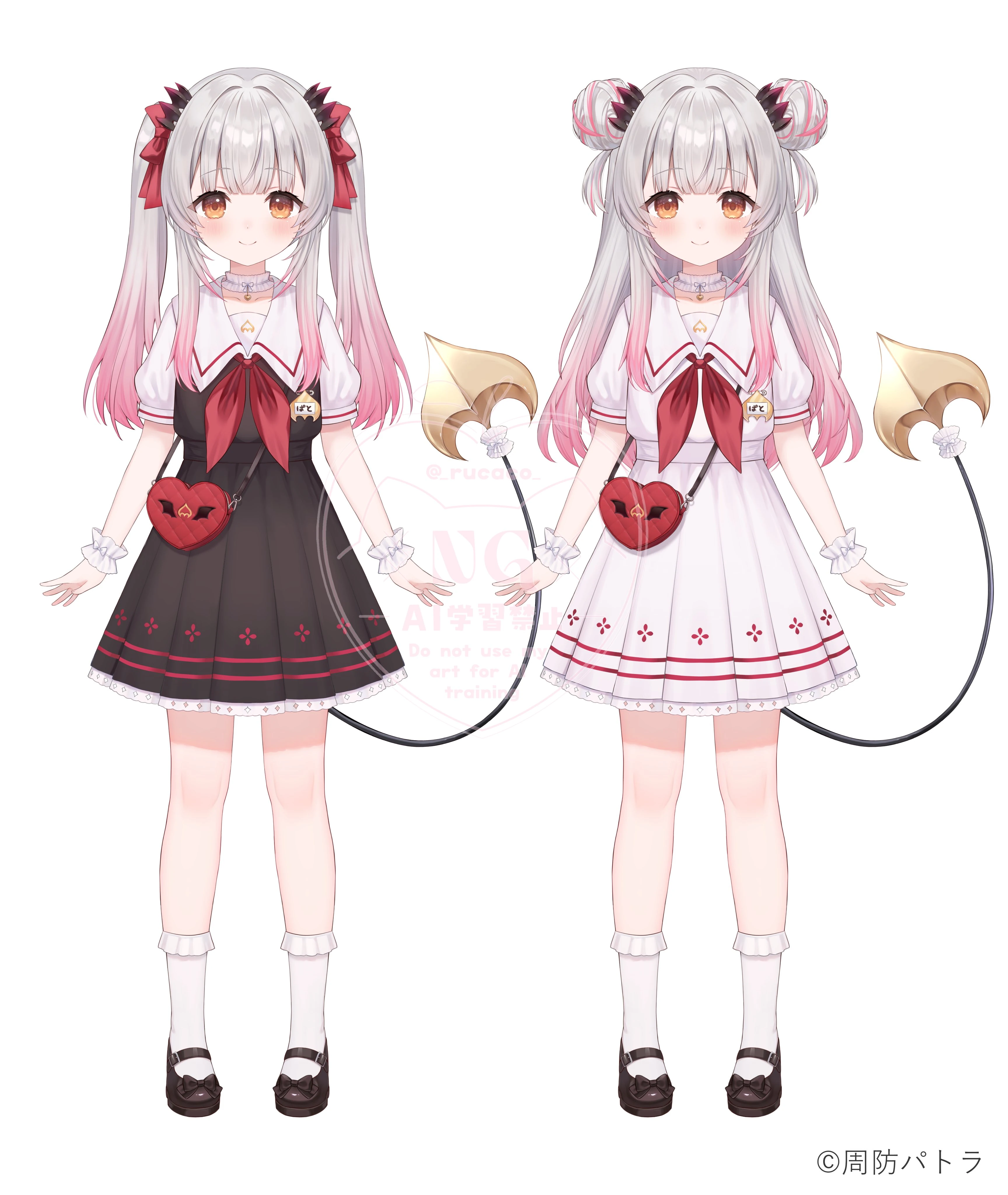 Chibi Suou Patra Model by Rucaco