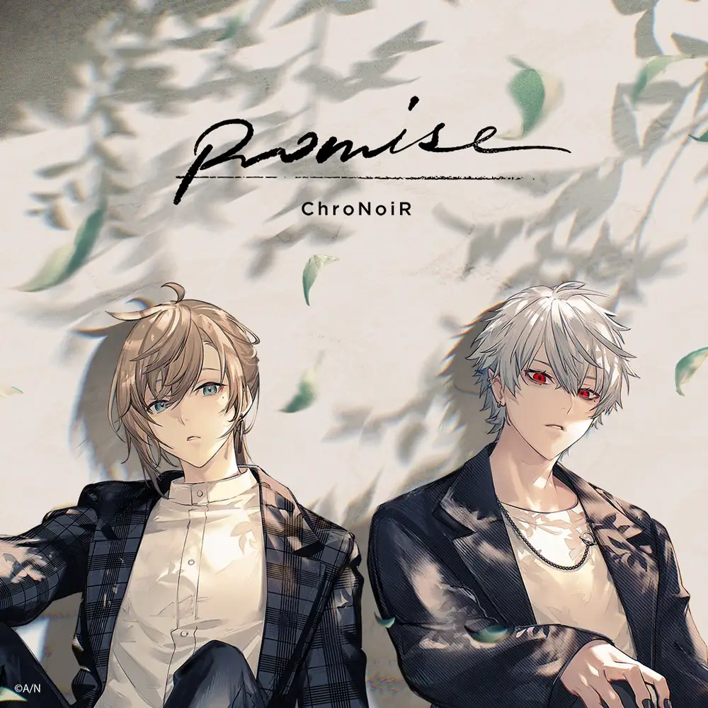 ChroNoiR 1st Mini Album "Promise" Bonus Cover Illustration by Kawaguchi