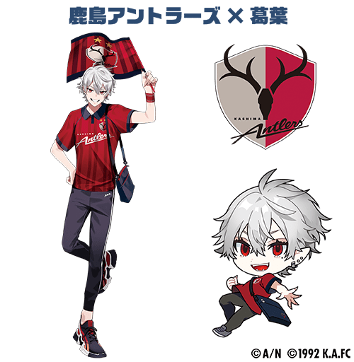 J1 League 2023 collaboration
