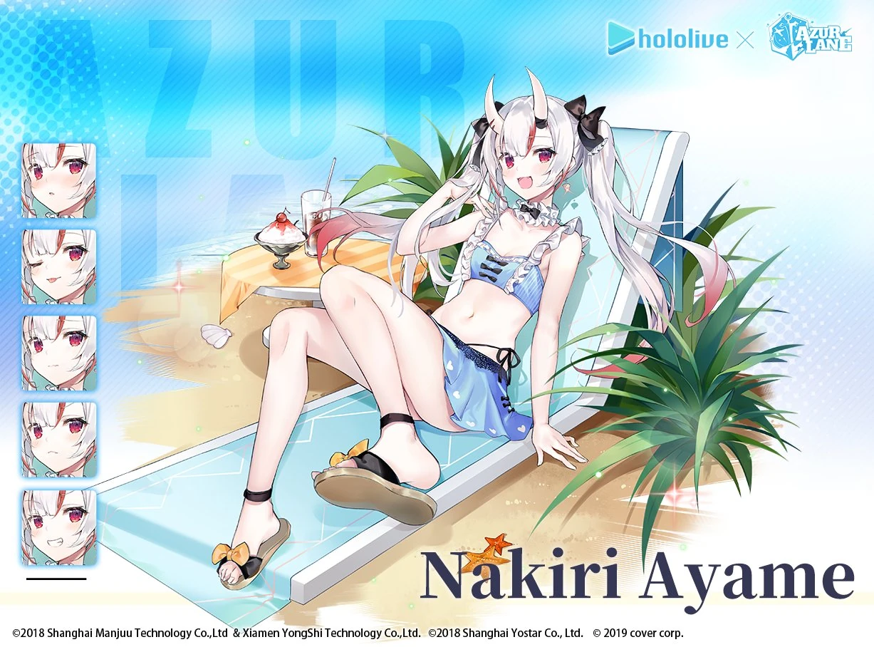 Summertime Nakiri<br>From Azur Lane