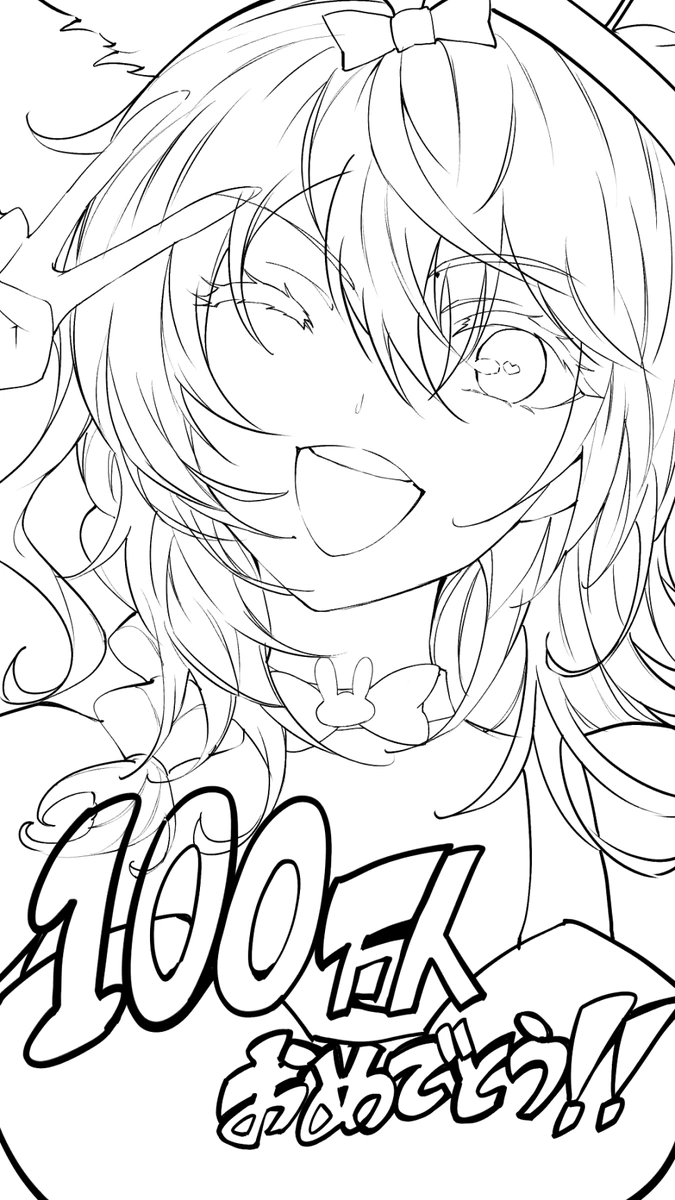 Omaru Polka 1M subscribers celebration by Hizaki Gamma (lineart)