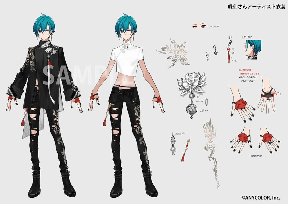 Label Outfit Reference Sheet by Iwamoto Zerogo