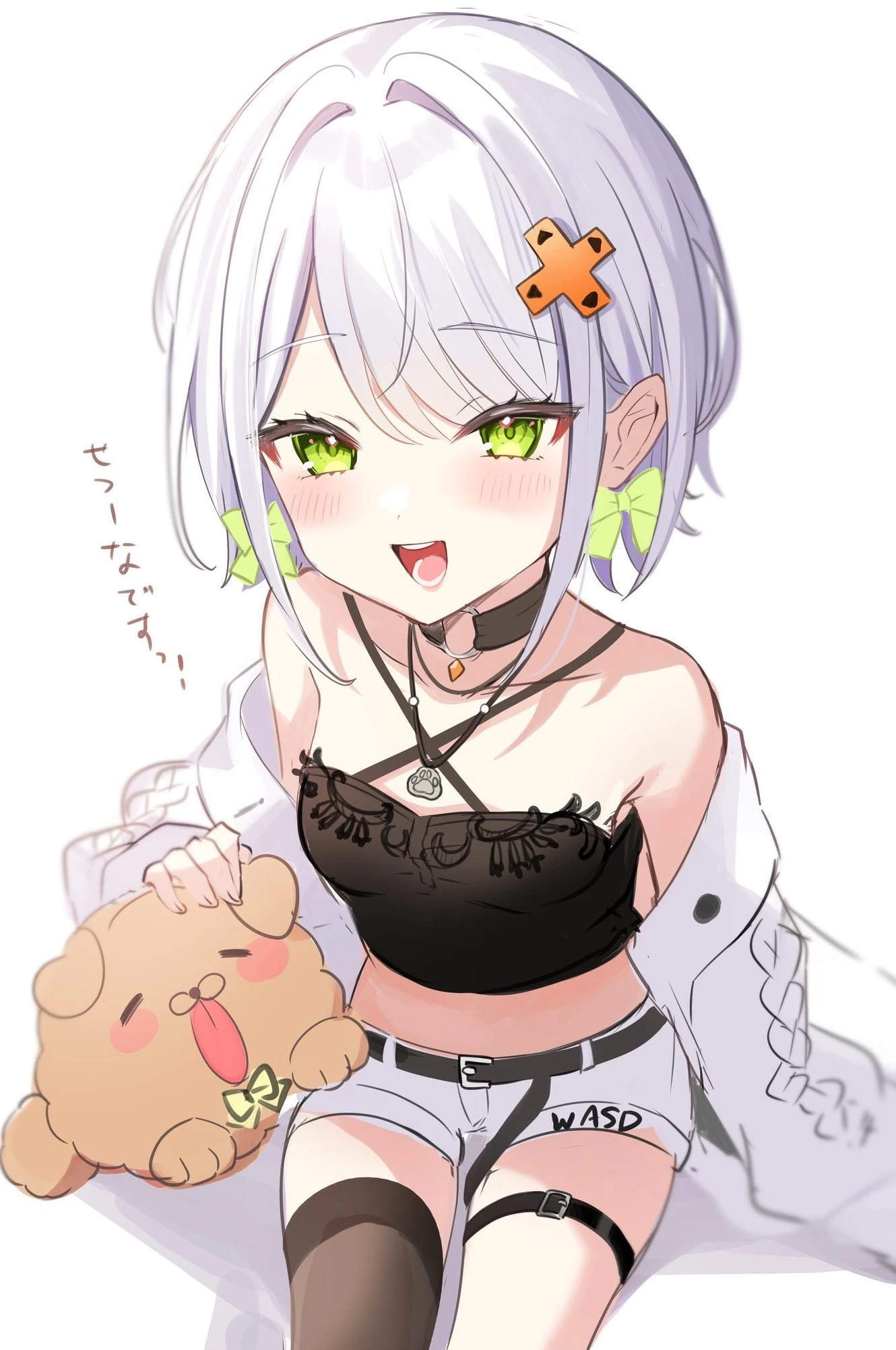 by Satou Pote