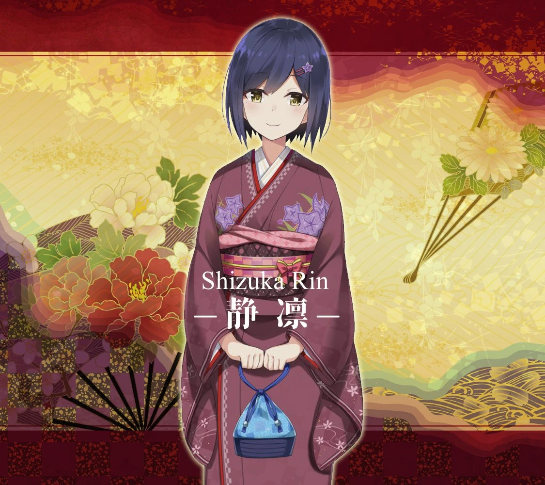 Kimono (50k subscribers)