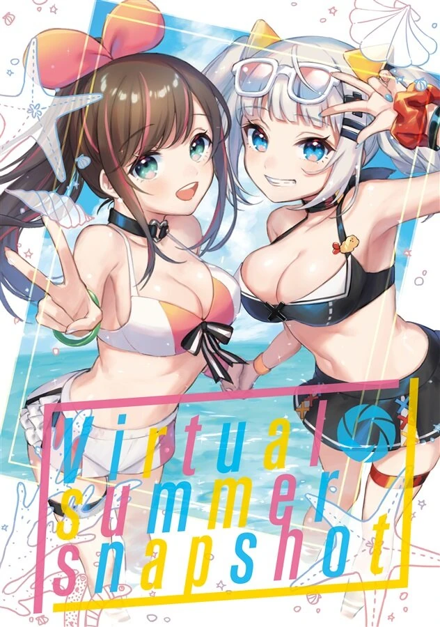 Virtual summer snapshot Artbook Cover Illustration<br>by [https://www.melonbooks.co.jp/detail/detail.php?product_id=535937 U-suke]