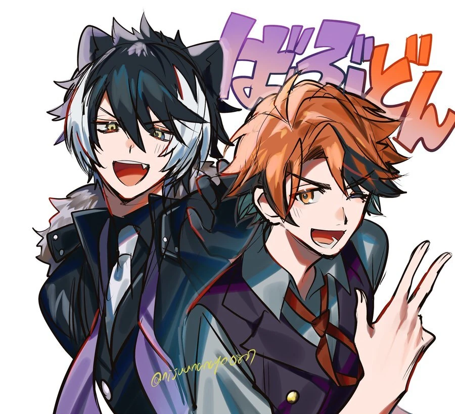 Babudon by Ninahachi