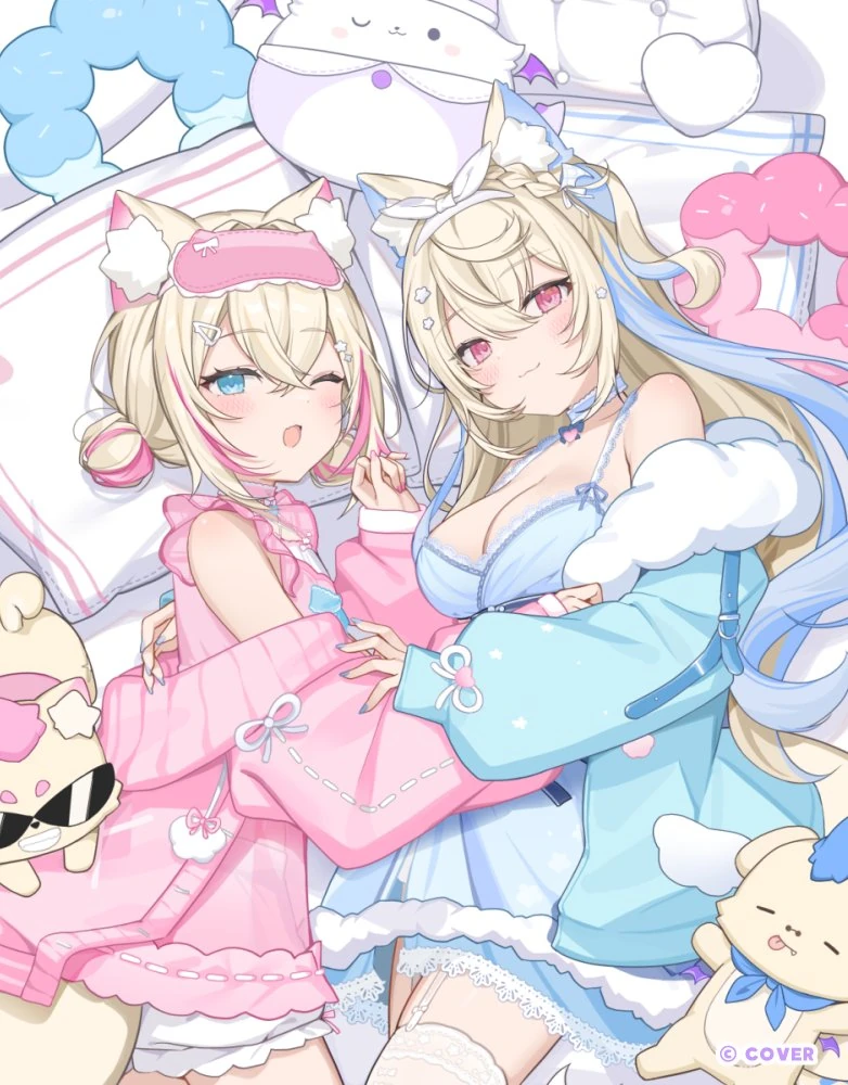 Pajama Costume Celebration Merch Illustration by ICOMOCHI