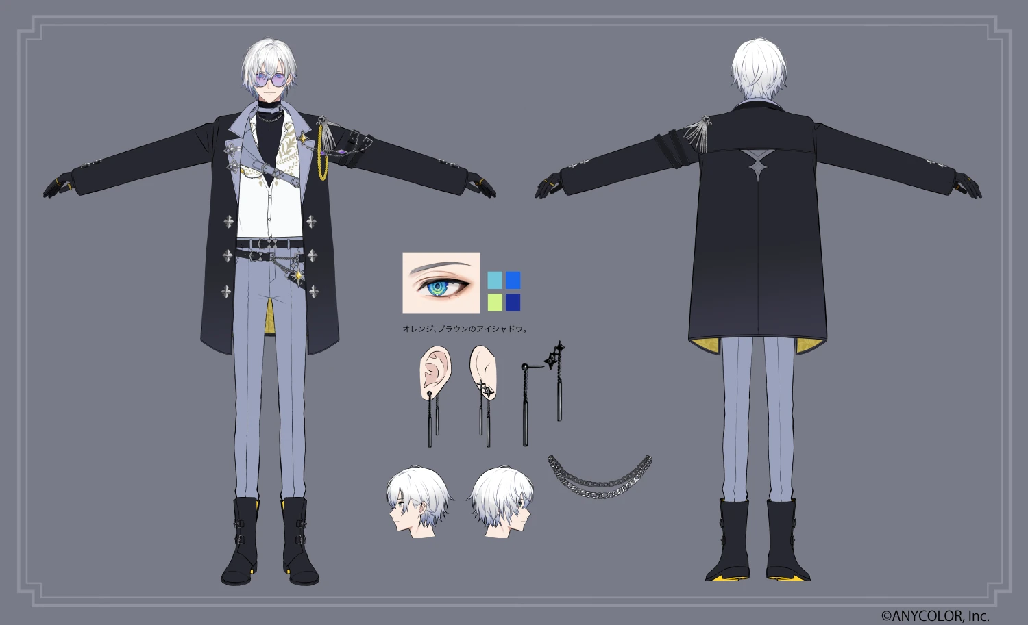 Reference Sheet