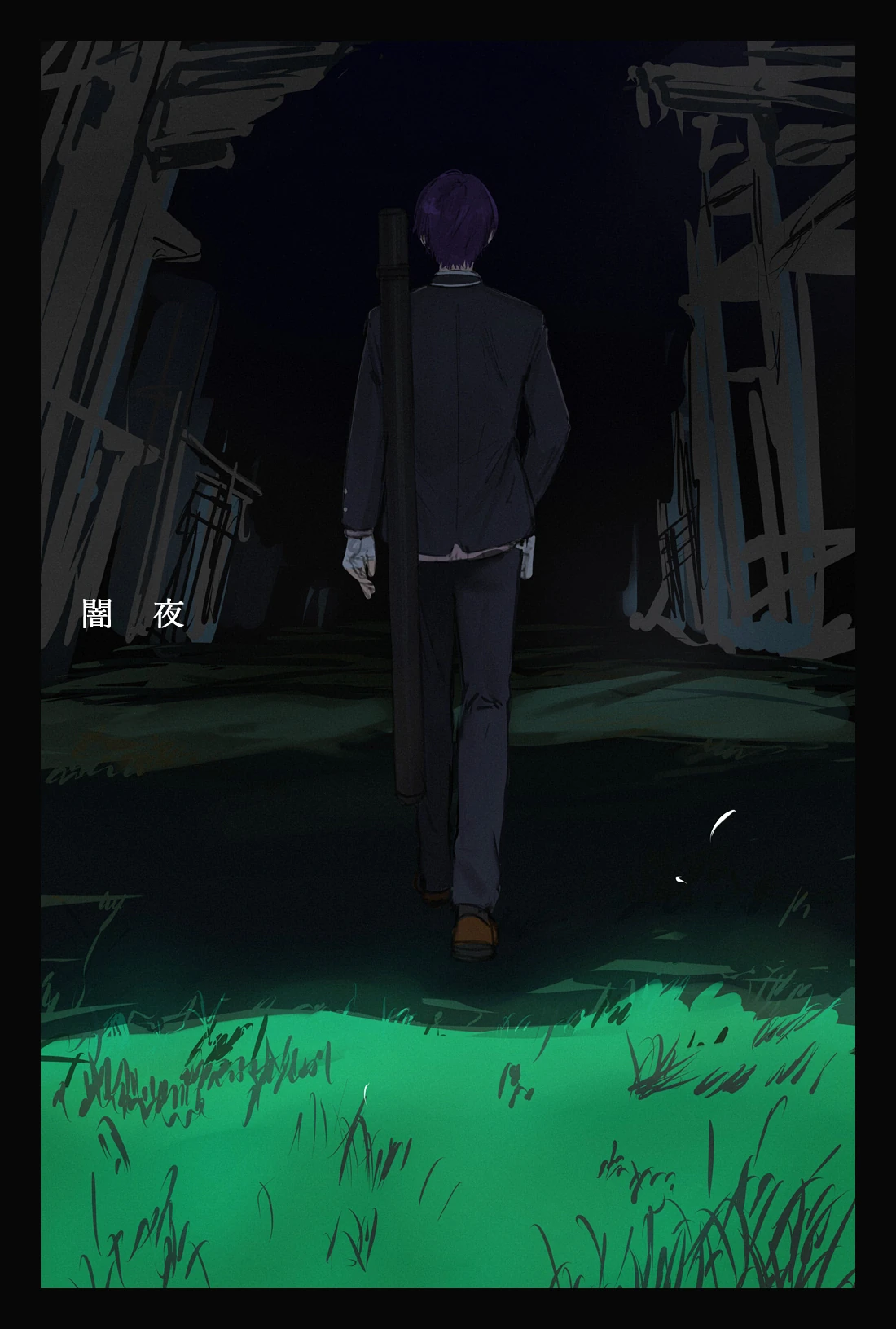 Yamiyo Illustration<br>by Issiki