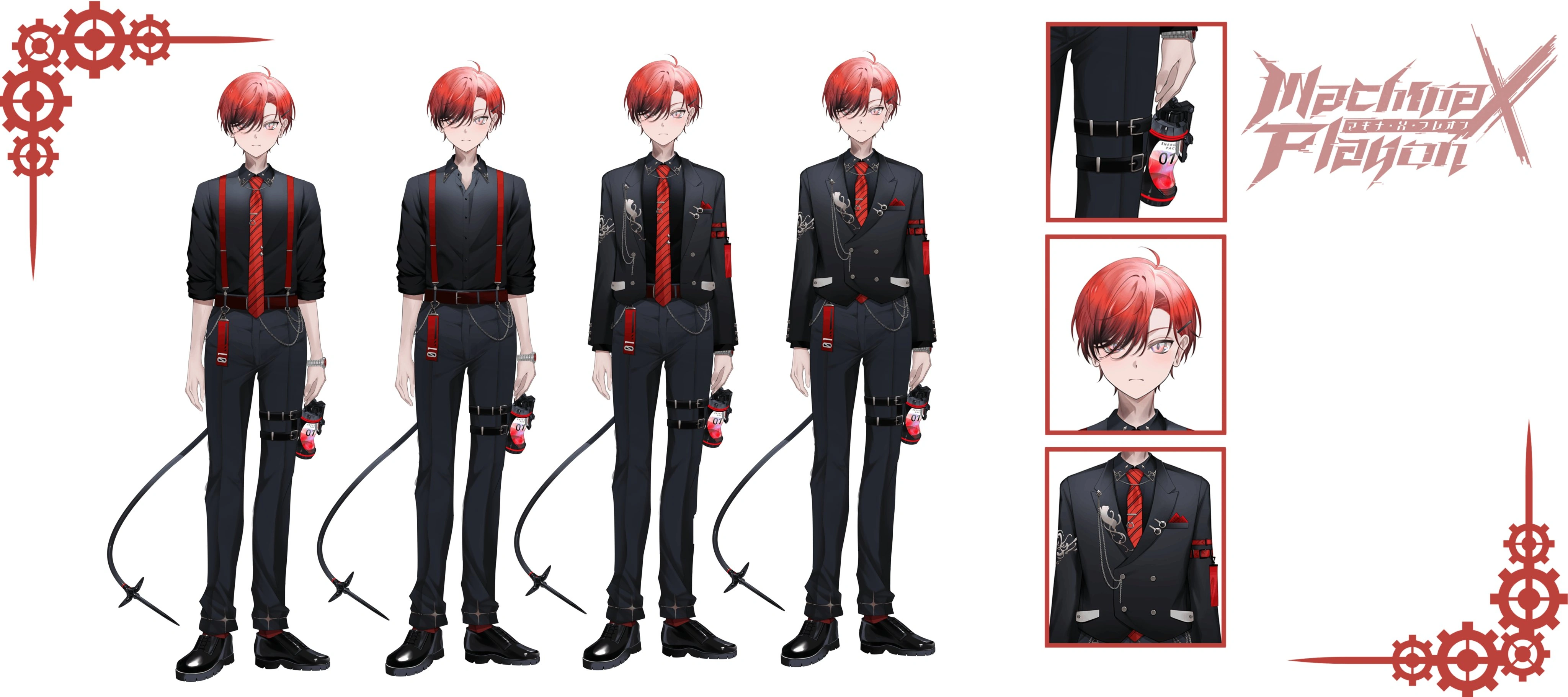 Third Outfit Reference Sheet