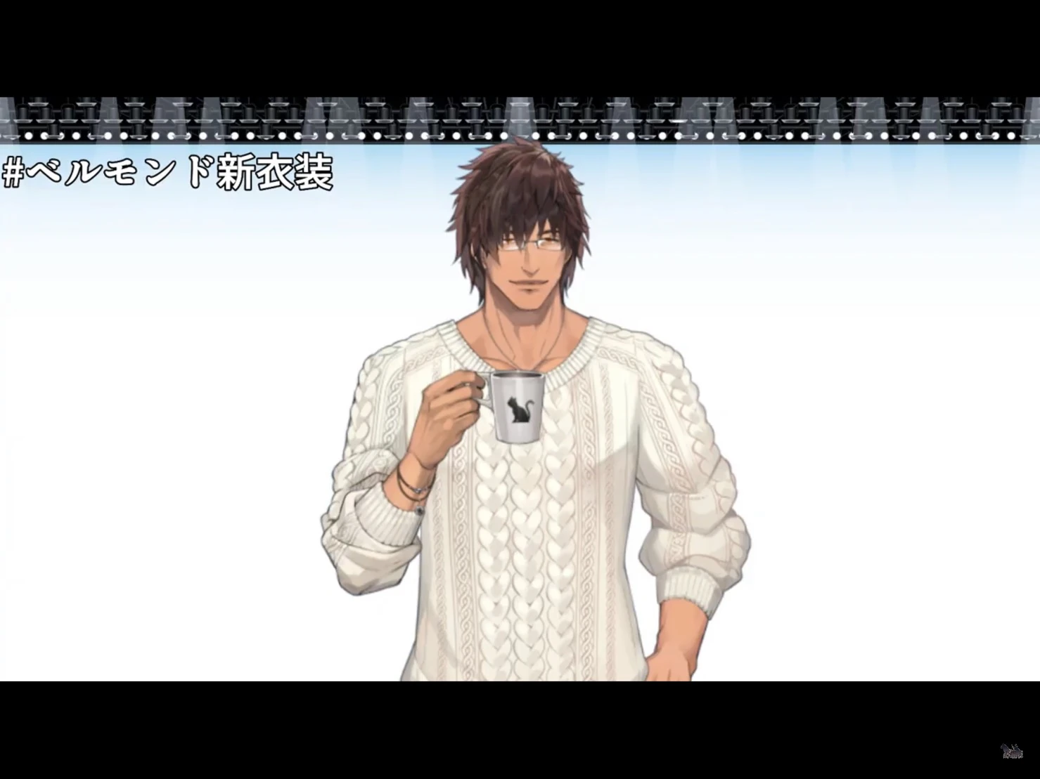Loungewear With White Knit Sweater and Owner Design Cup