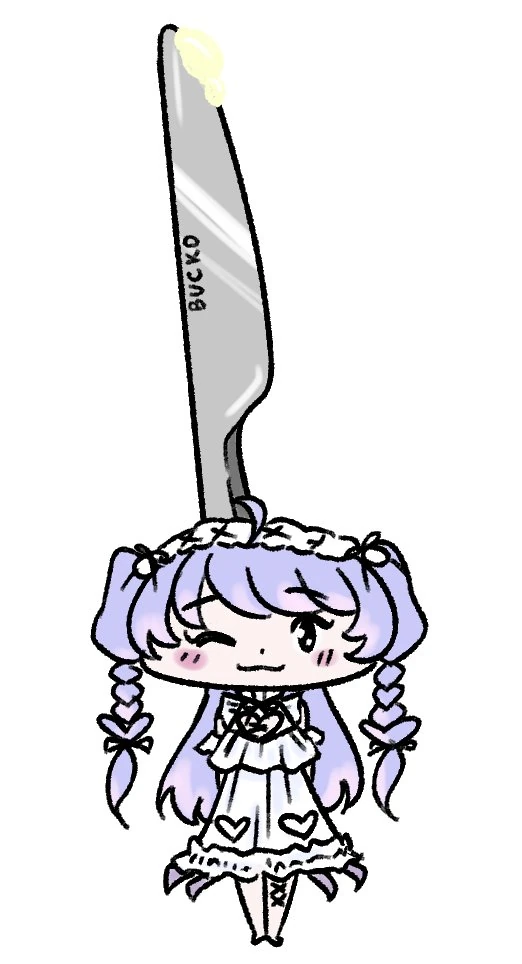 Tiny Ami