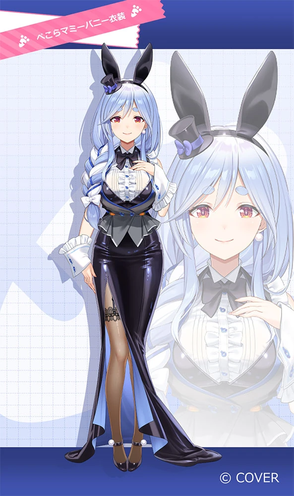 Peko-mami Second Costume<br>by Hikosan