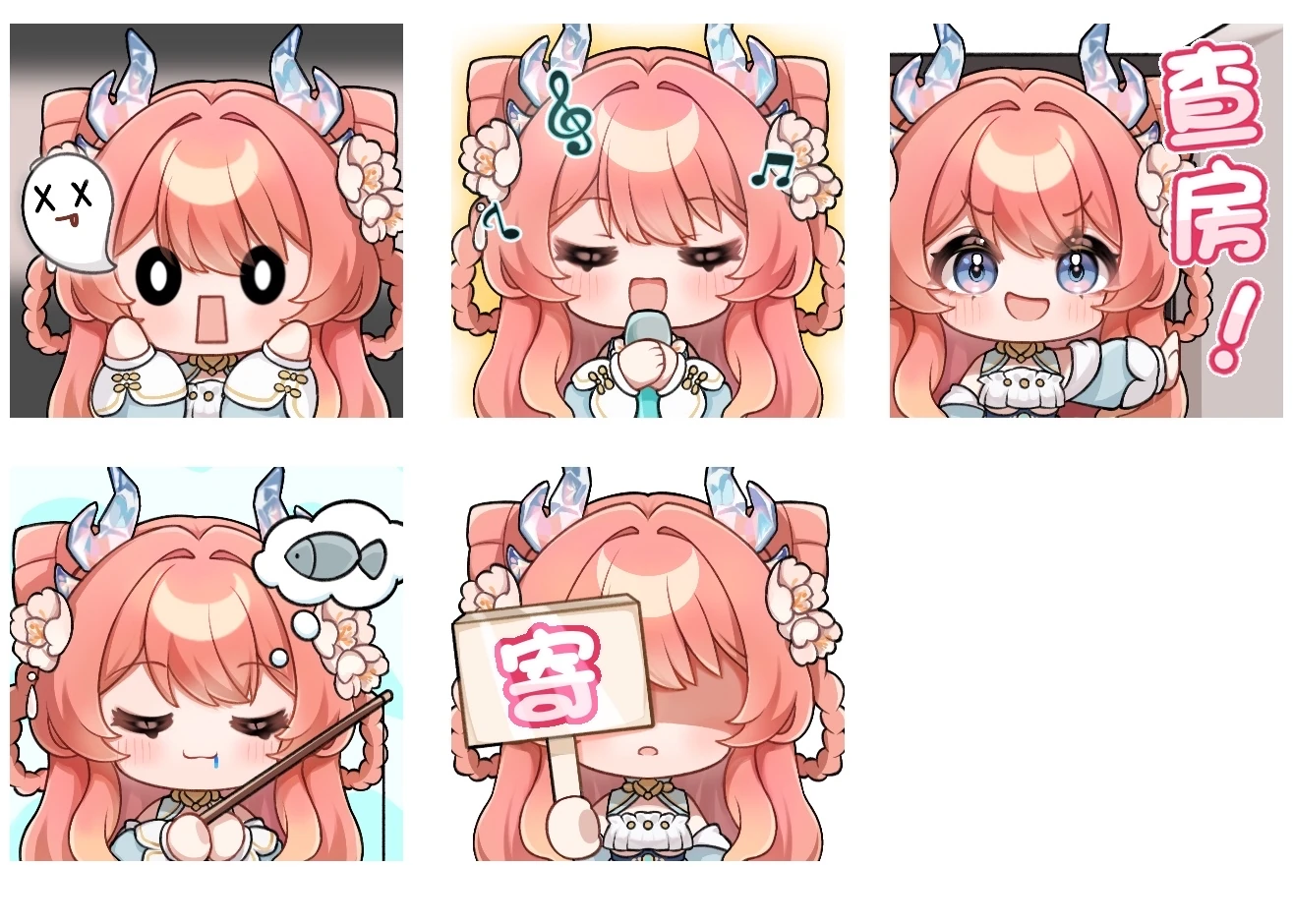 Awu