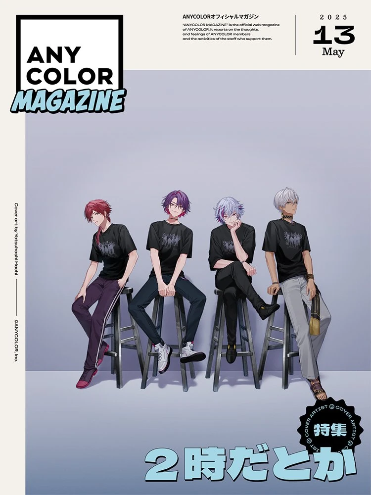 ANYCOLOR Magazine<br>May 2025 Issue