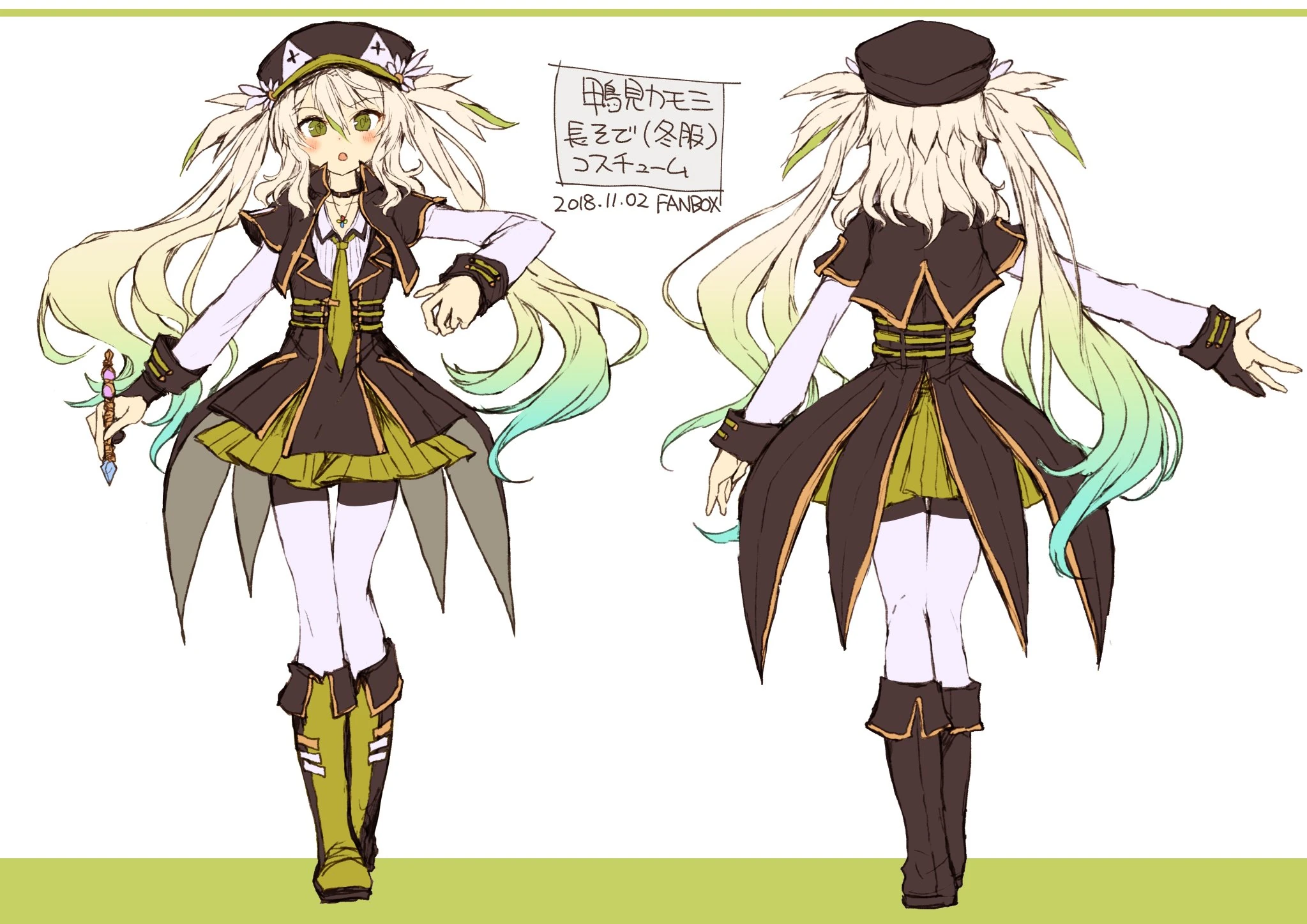 Older Reference Sheet