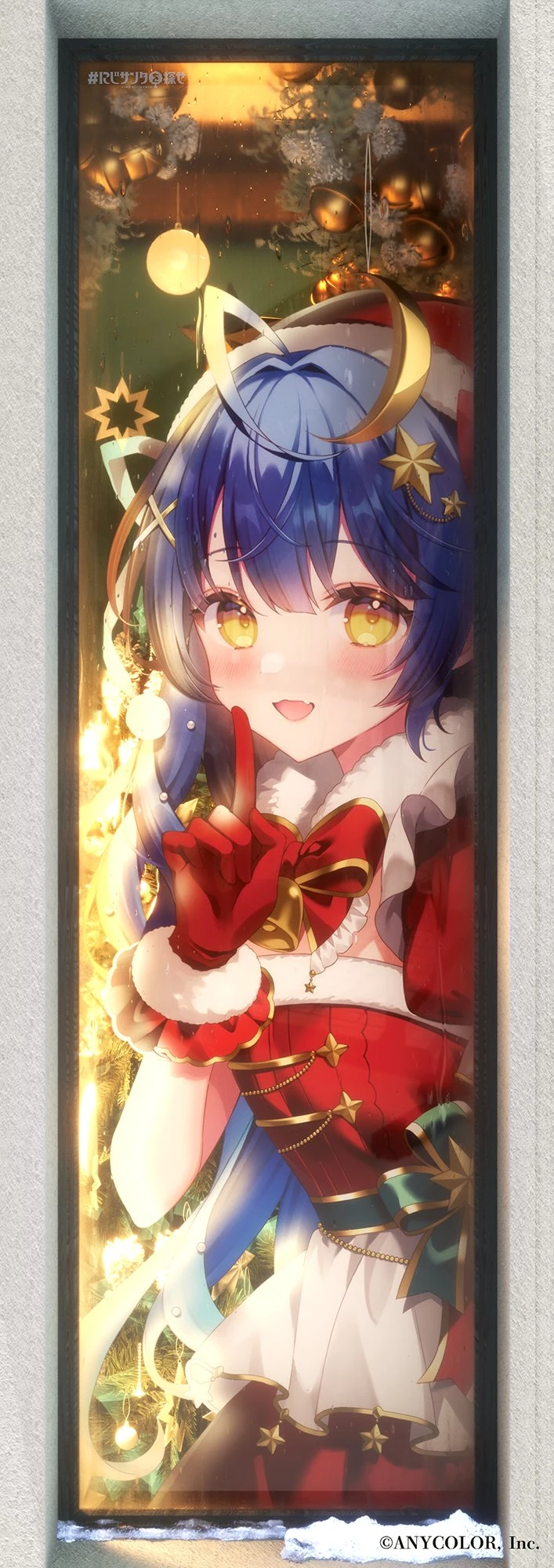 "FIND NIJISANTA"<br>Illustration by Wasabi