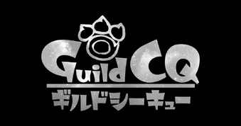 GuildCQ Logo