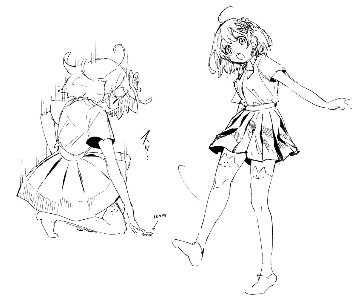 by Kurihara Sakura