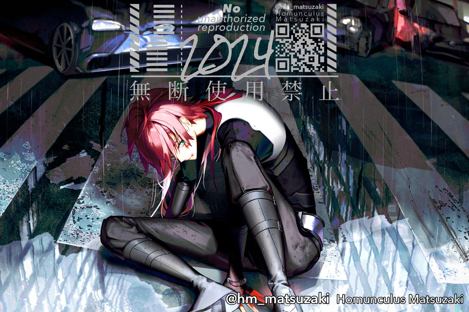 by Haniwa