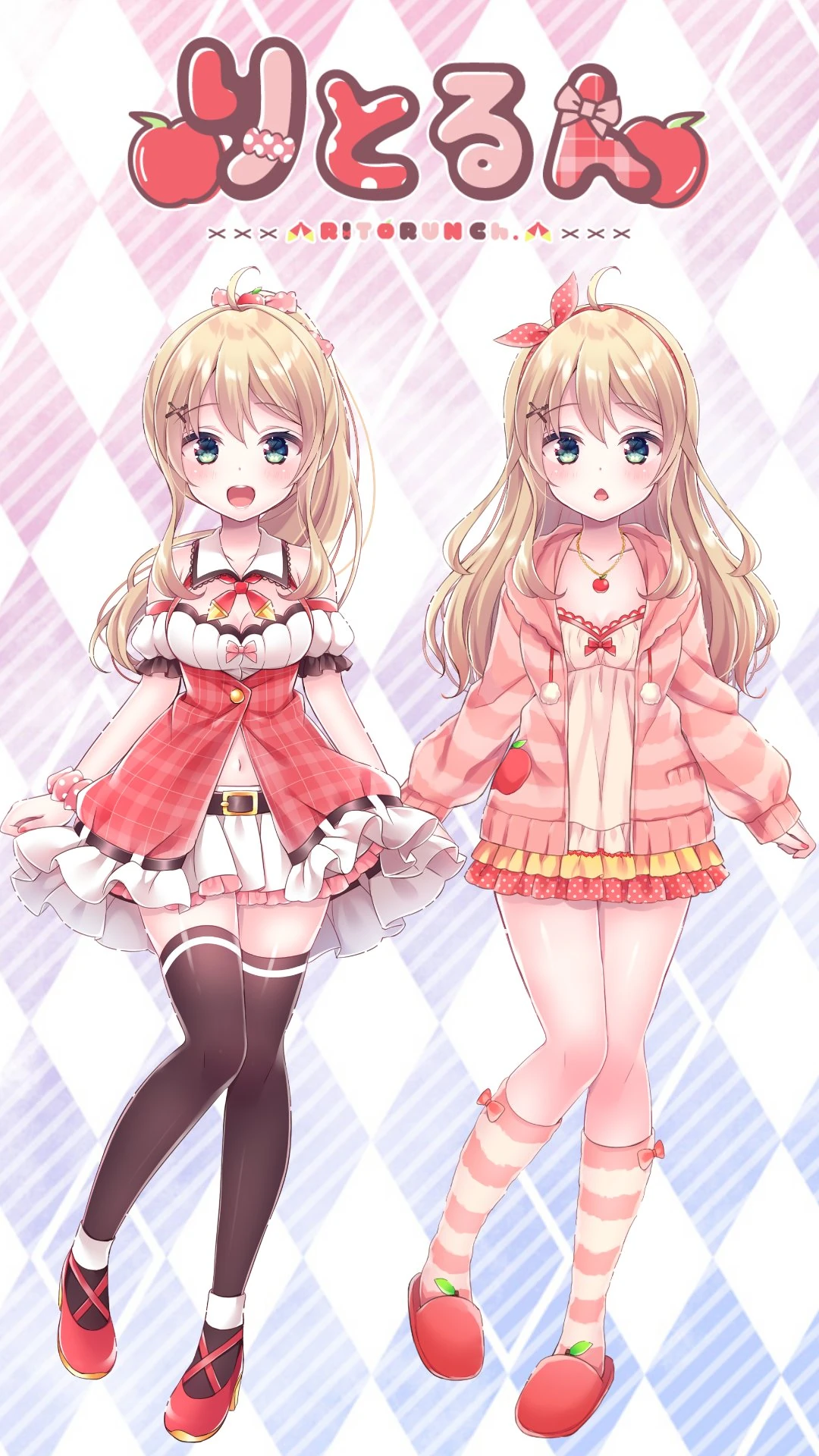 1st and 2nd Outfits