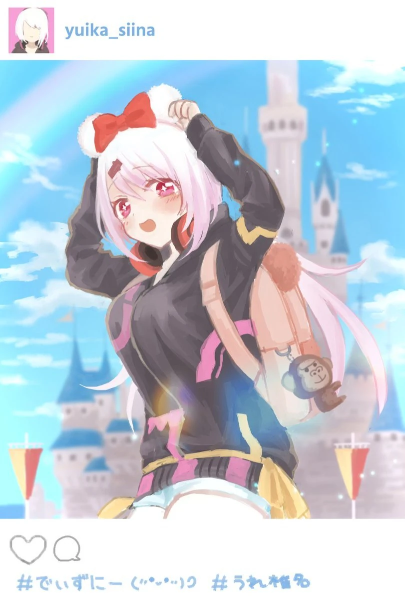 Shiina Yuika in Disneyland Illustration<br>by Yamanawosuke