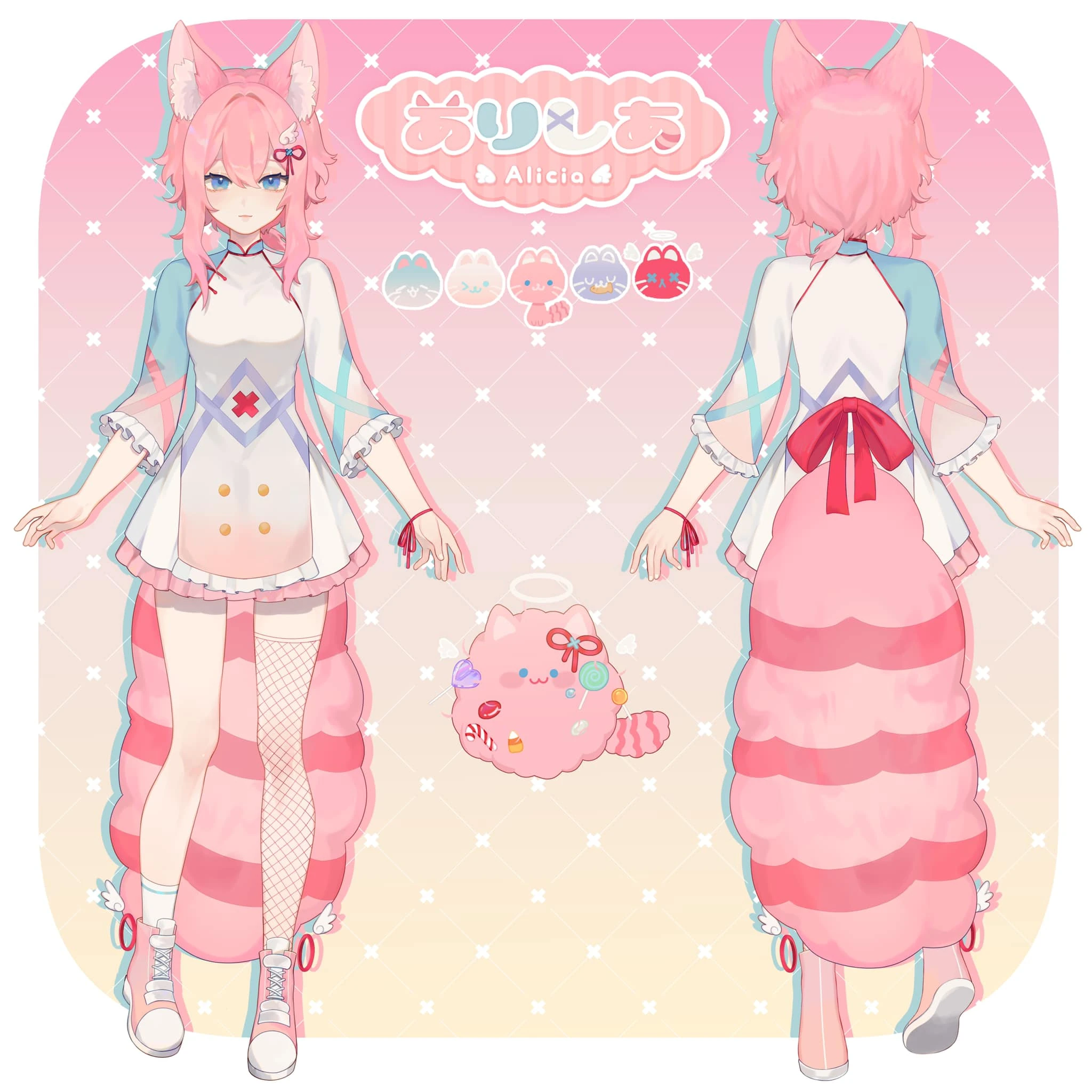 Full body