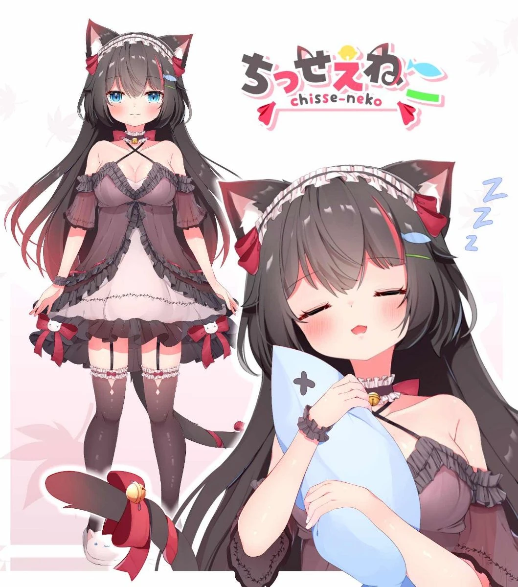 Chisse-neko