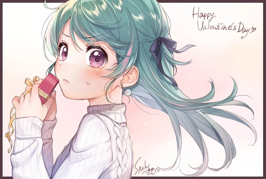 Happy Valentines Day 2023