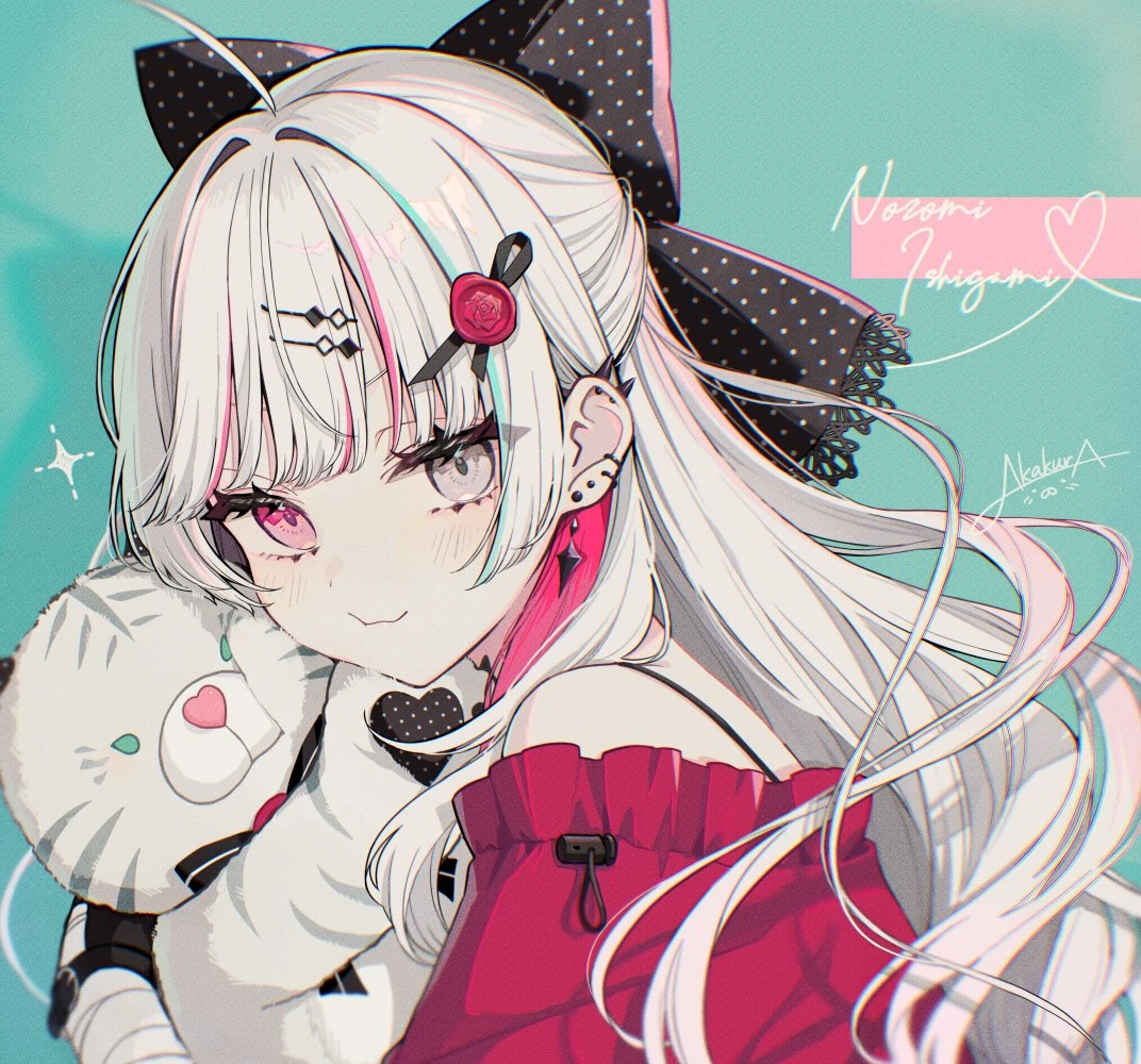 by Akakura