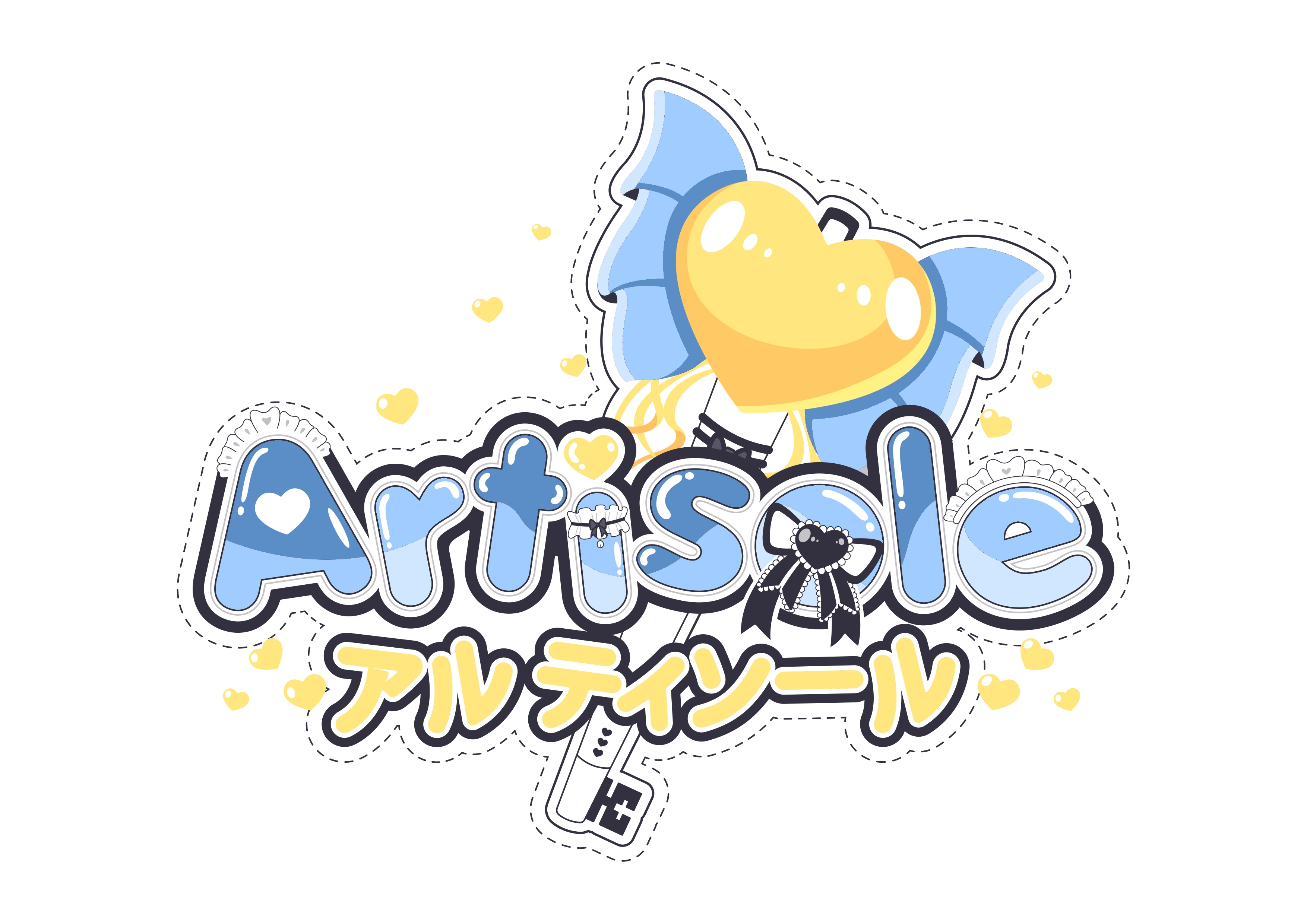 Logo (Blue)