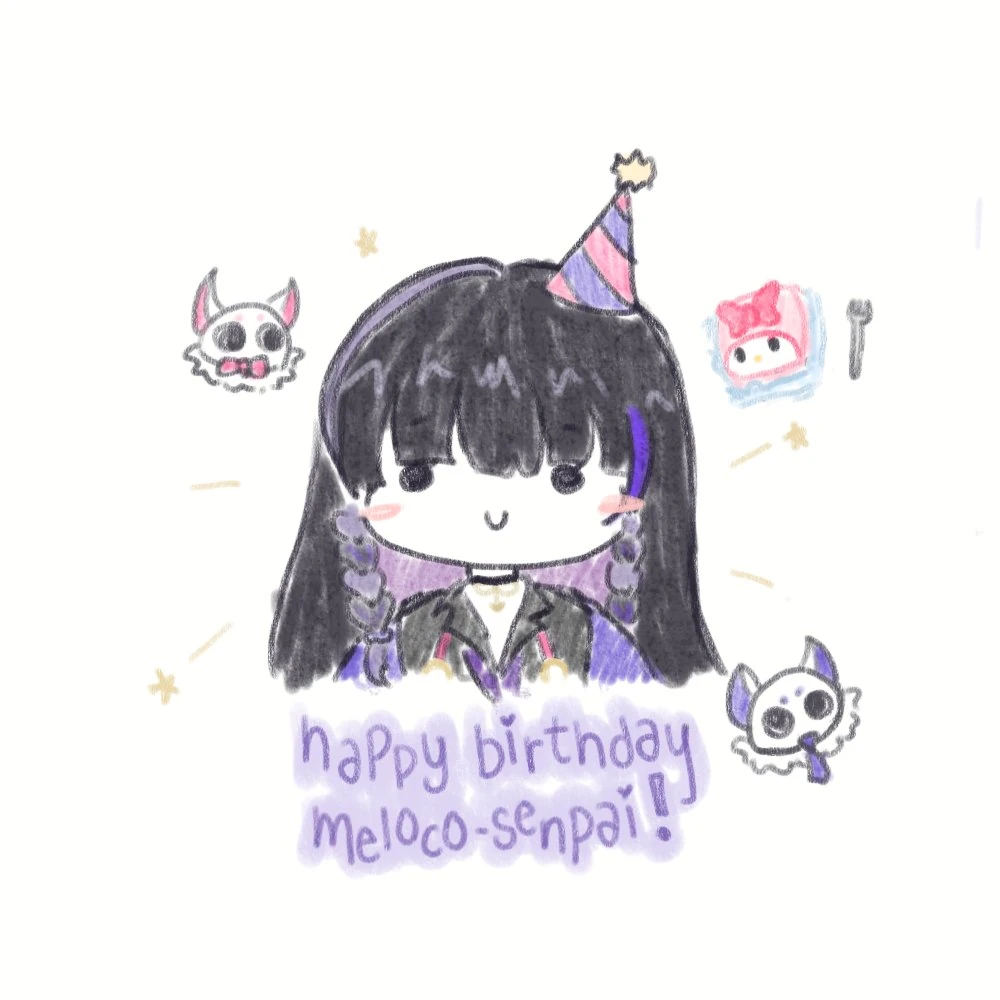 2023 Birthday Illustration<br>by Victoria Brightshield