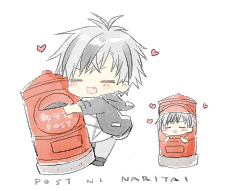 by Kamiyoshi Rika