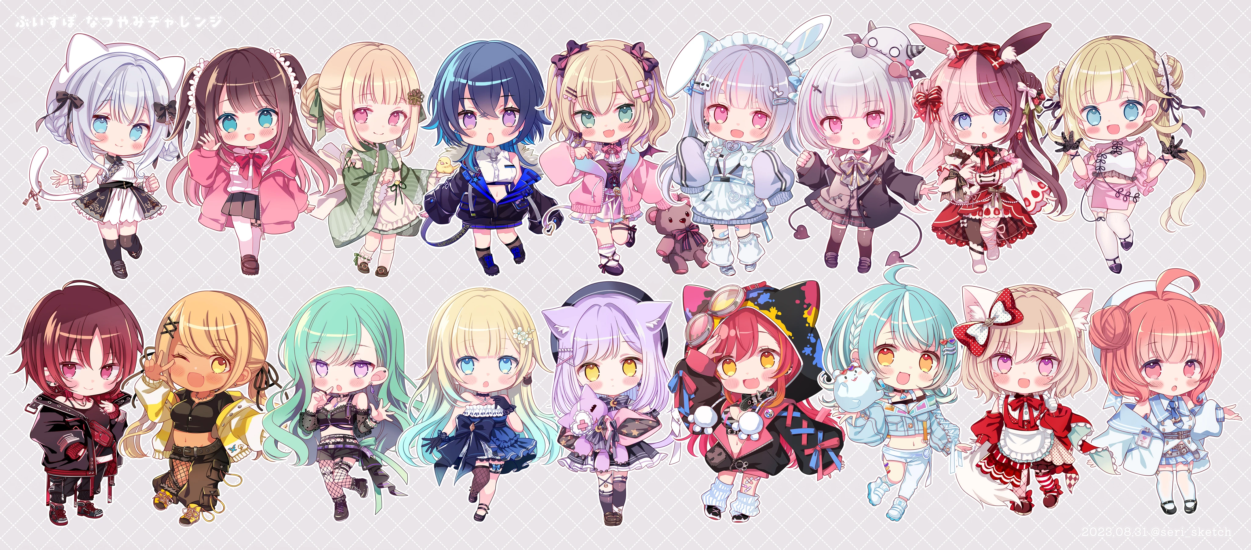 VSPO SD Illustrations by [https://x.com/seri_sketch/status/1697216100260511942 seri]