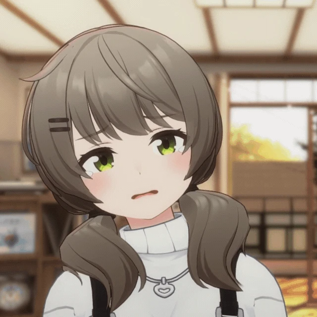 Viichan