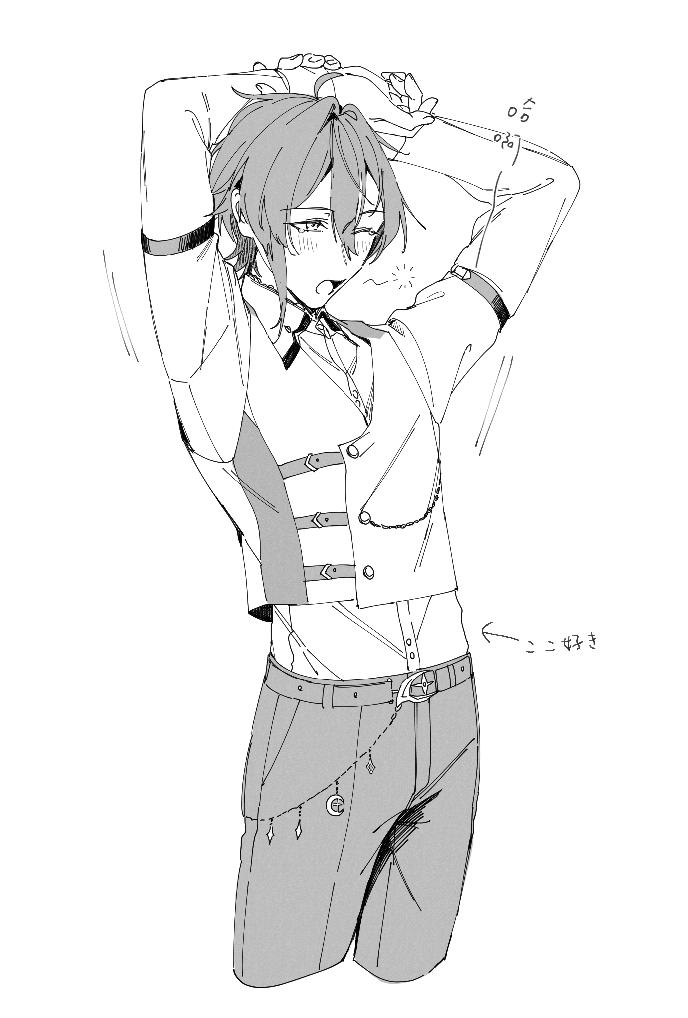 Whalefall by [https://twitter.com/byakuya9931/status/1788210948190449775 BYA]