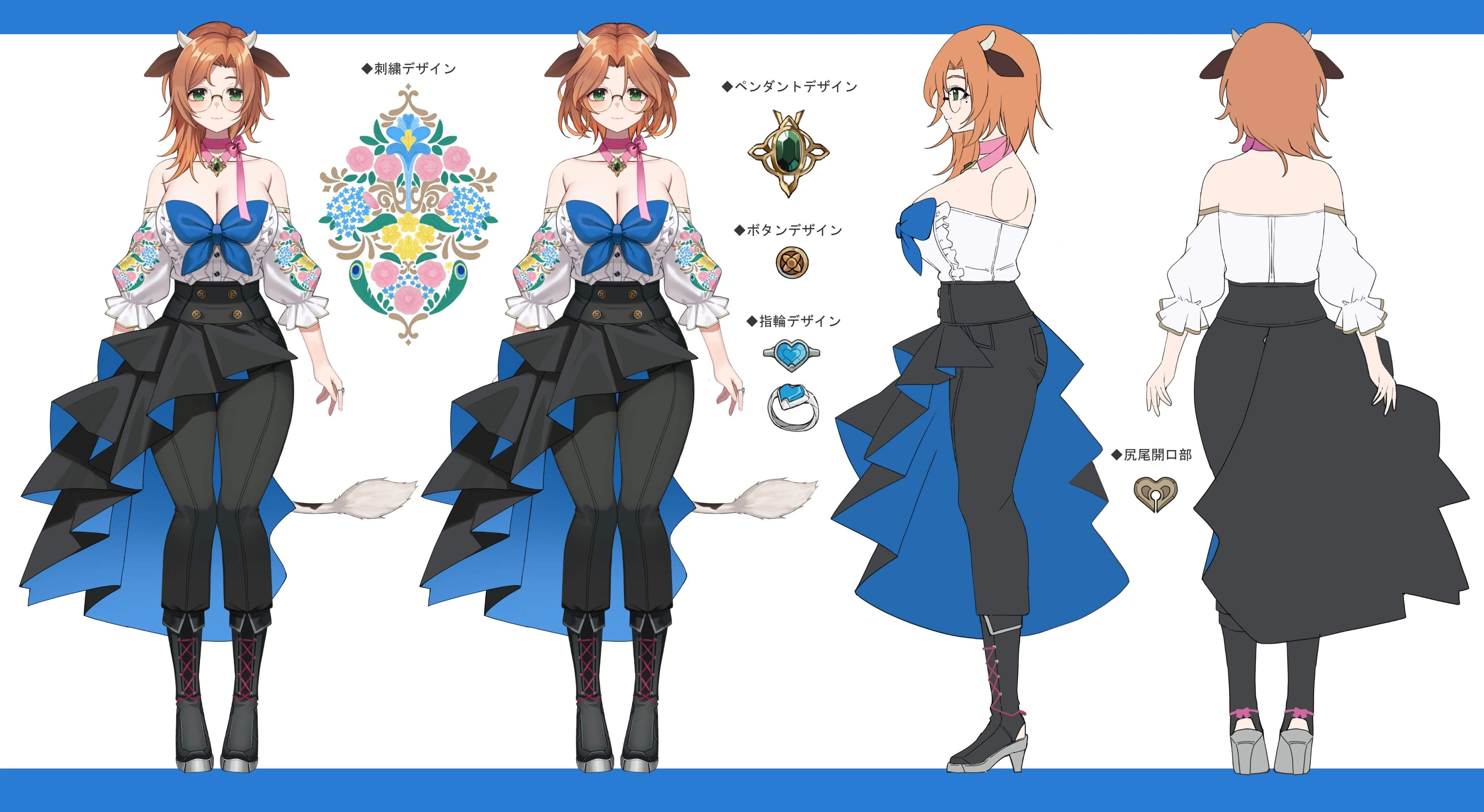 Reference sheet 2nd outfit