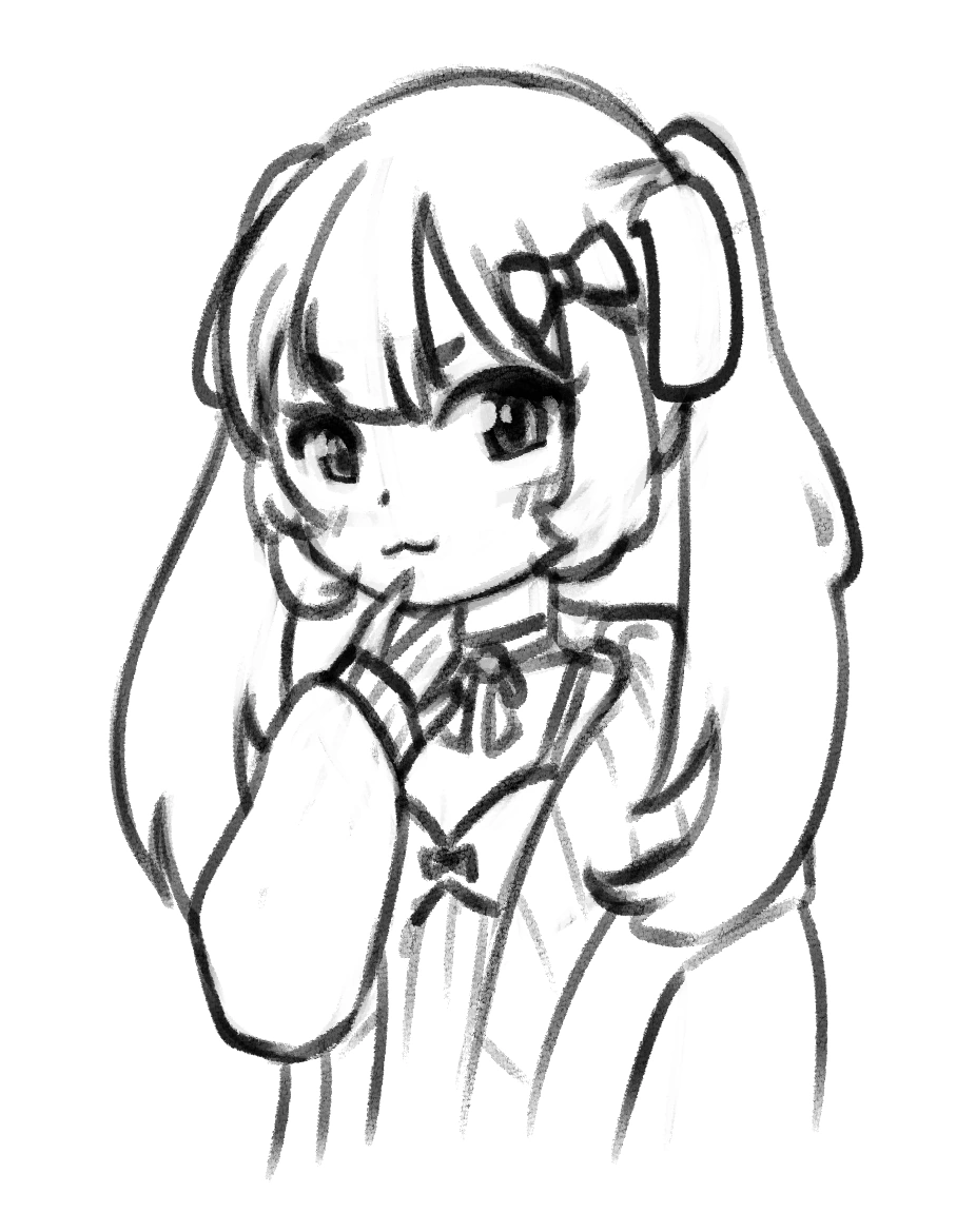Sketch<br>by Amiya Aranha