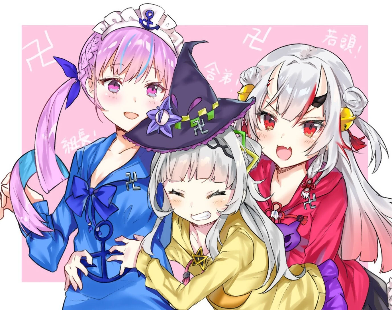Minato Aqua, Murasaki Shion, and Nakiri Ayame<br>by Kagura Nana