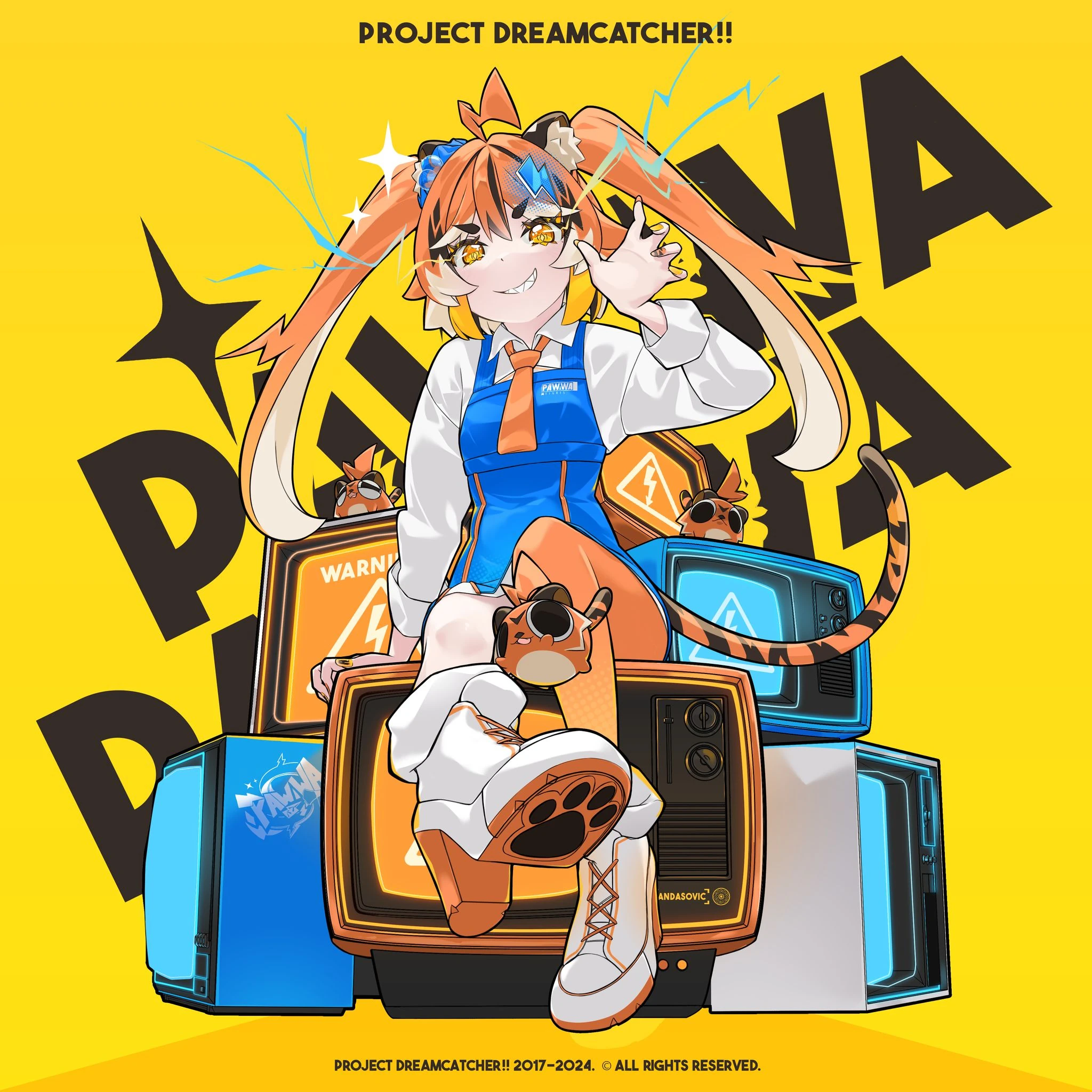 Promotional Debut Art