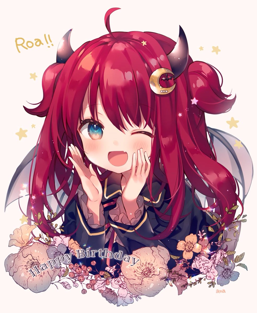 2019 Birthday Illustration by ana