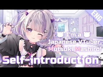 Mutsuki Mashiro | Virtual YouTuber Wiki | Fandom