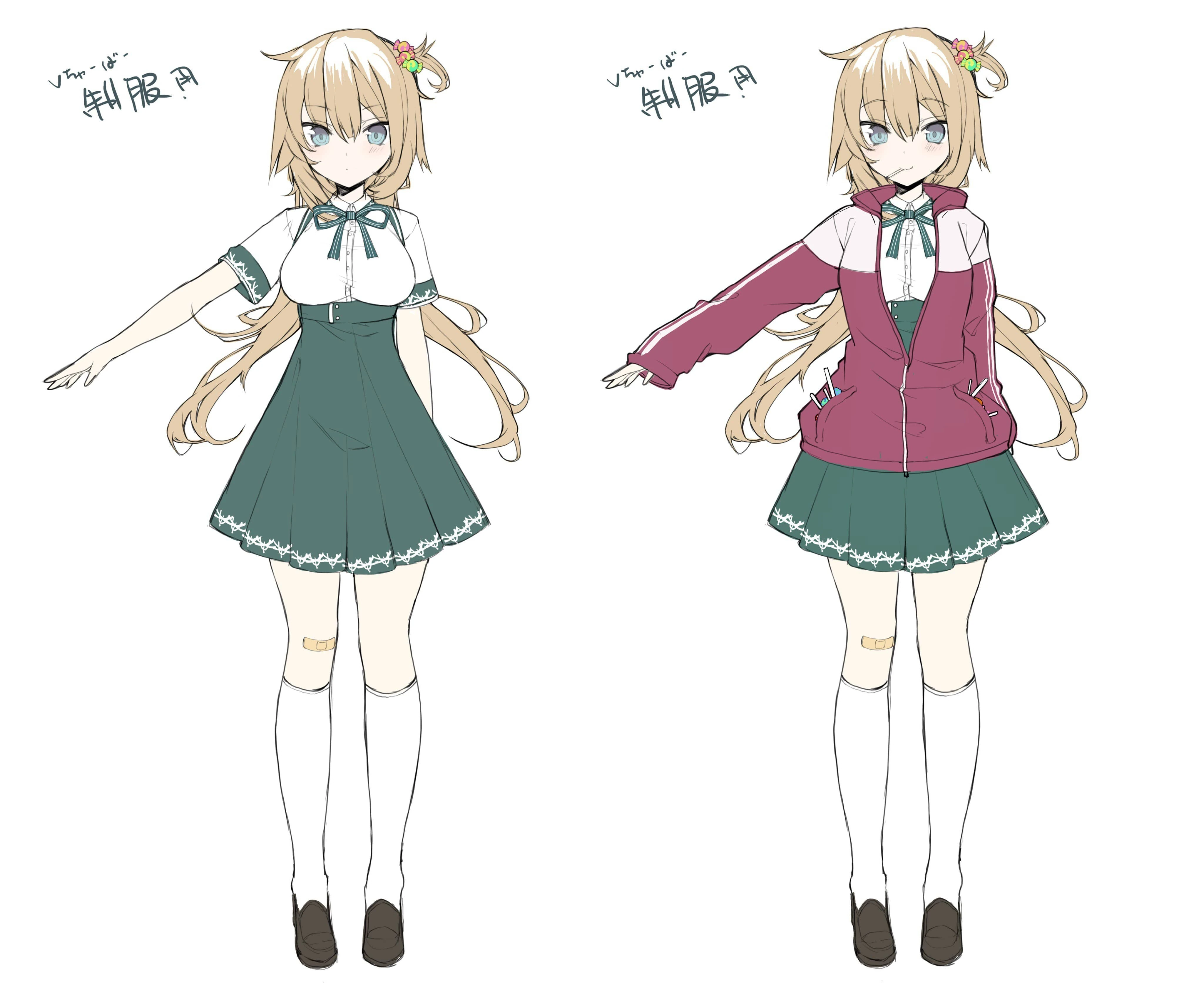 Concept Illustration 1<br>by HaruYuki