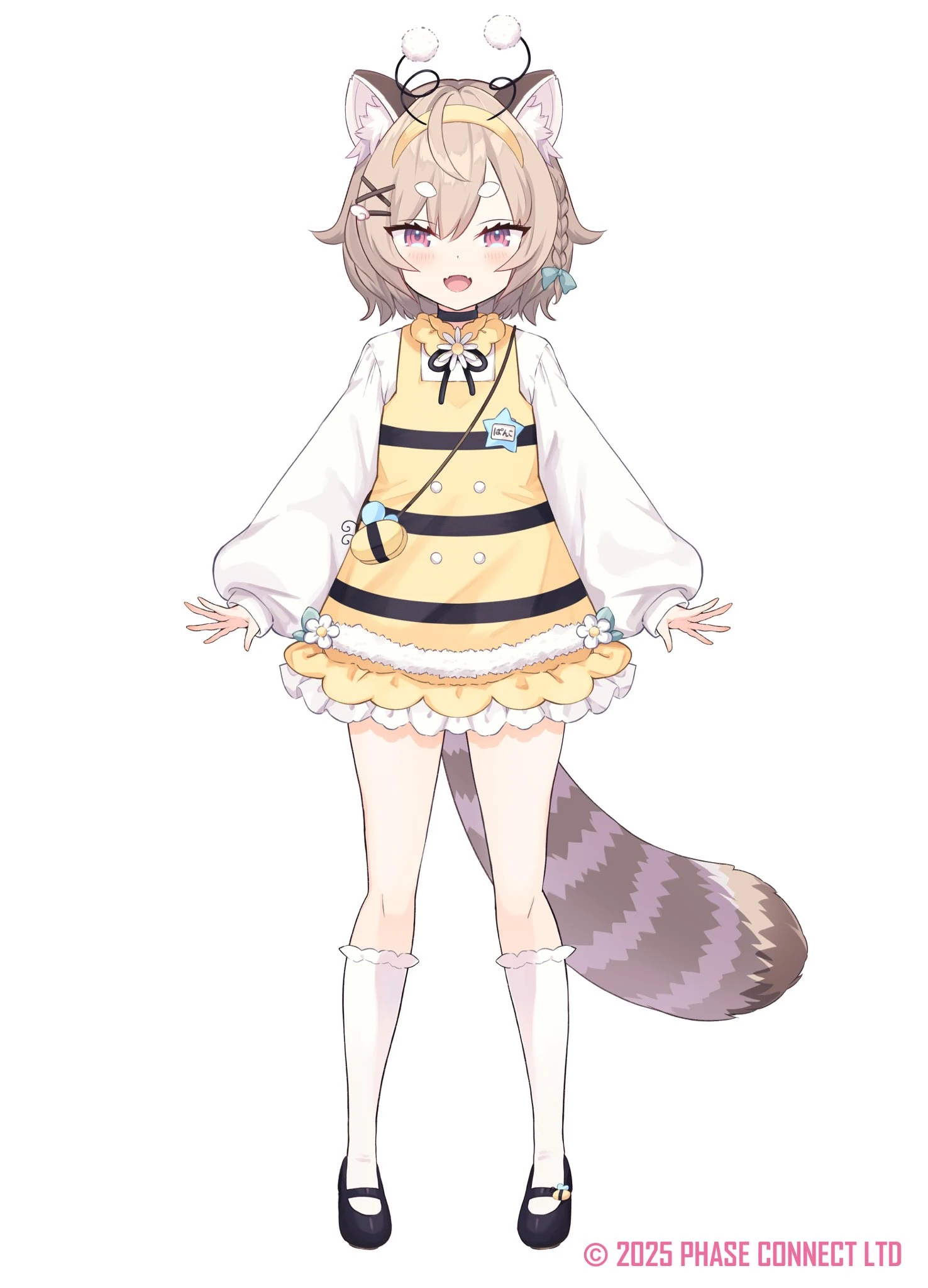 Beeko Outfit