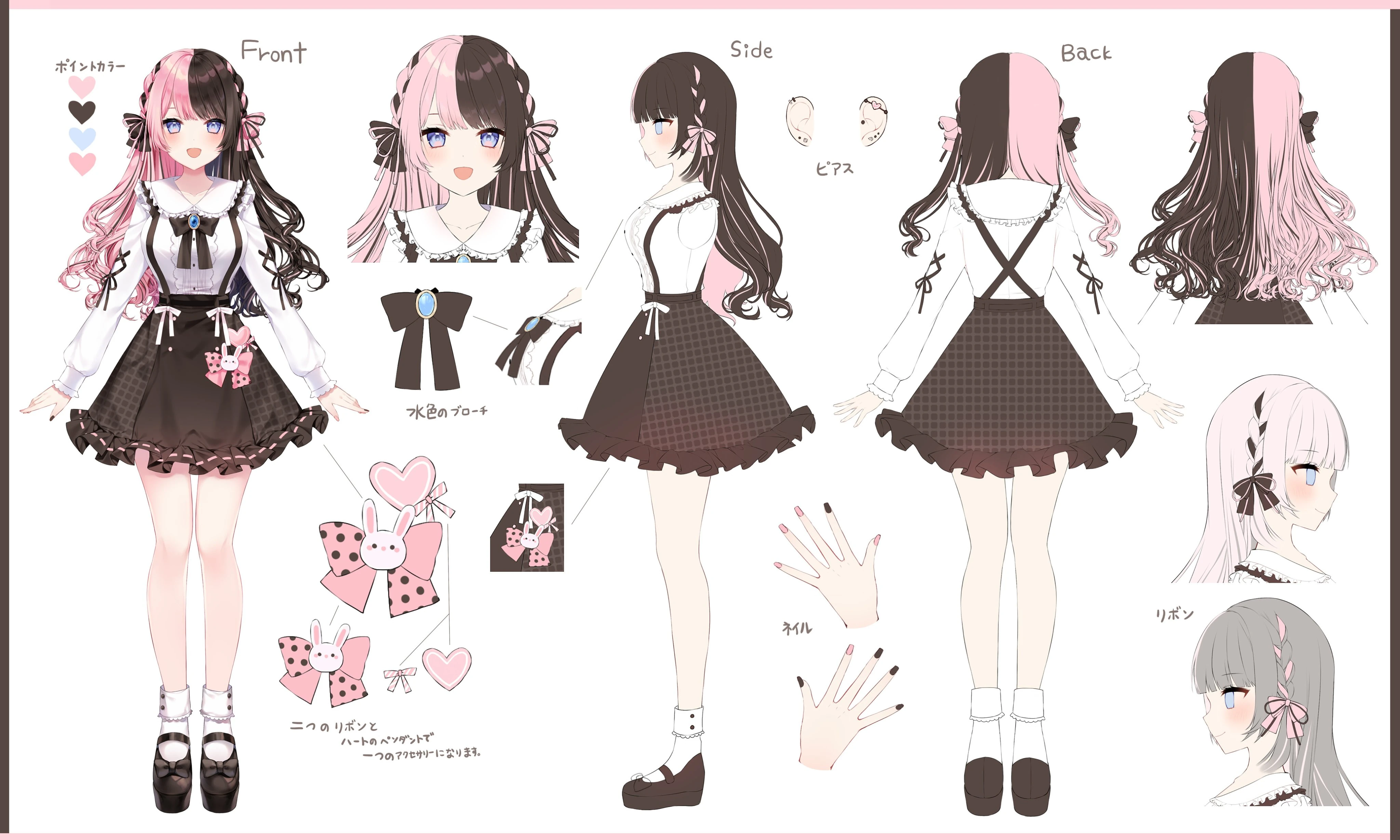 Original Reference Sheet
