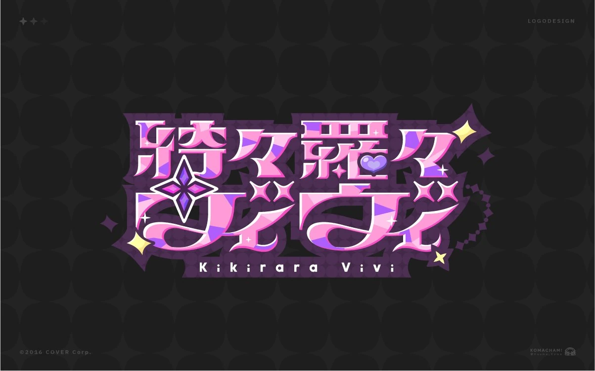 Logo<br>by Komacham