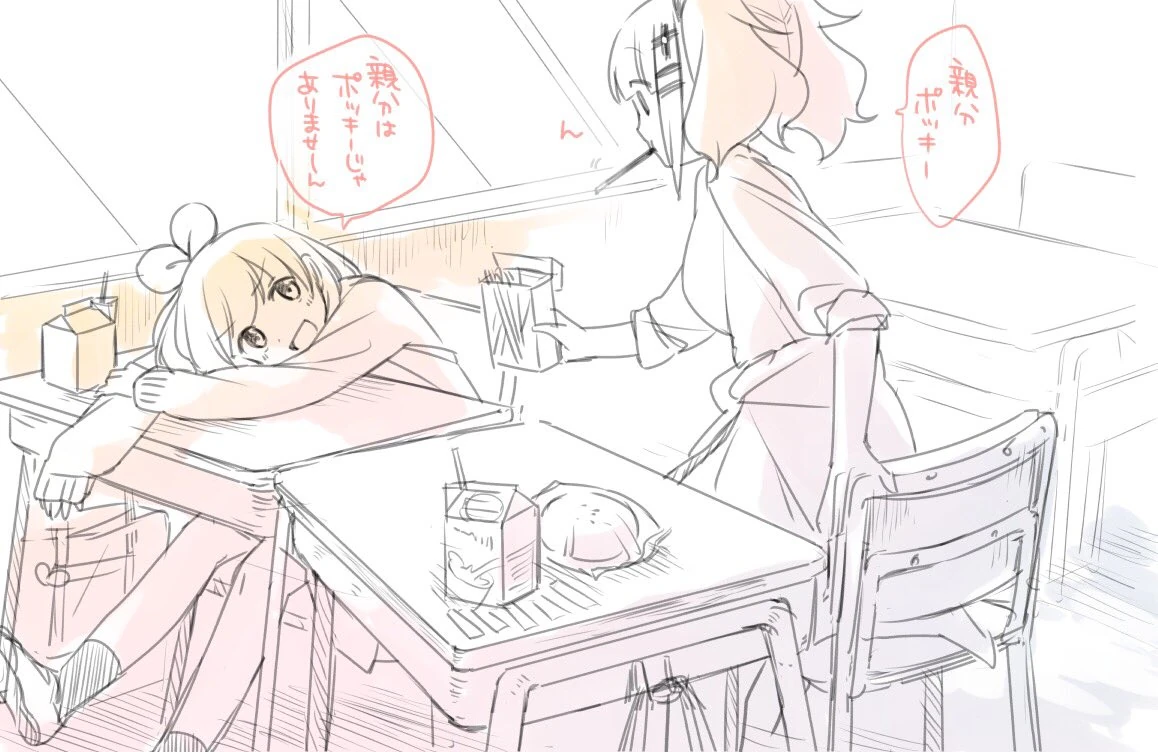 Luna and Ai by [https://twitter.com/aru9a3/status/984729646183821312 Kurihara Sakura]